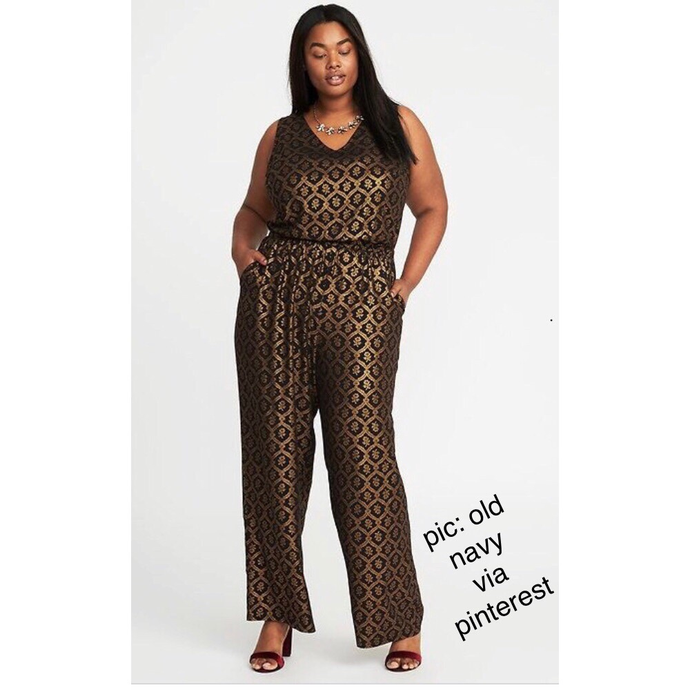 Patterned Brocade Romper/Jumpsuit